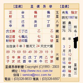 {62F28282-837A-4B30-A4EC-5F74D202215A}.jpg